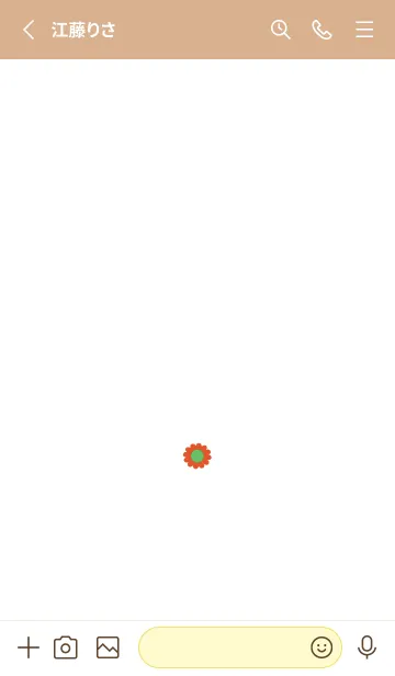 [LINE着せ替え] ミニ フラワー __55の画像2