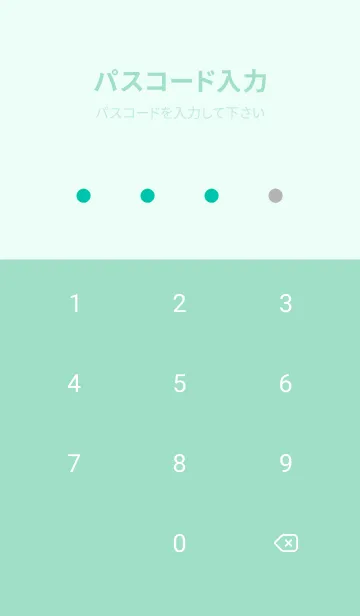 [LINE着せ替え] シンプル チェック 1の画像4