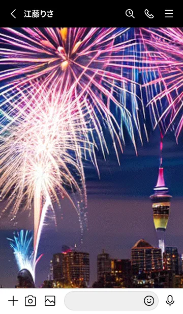 [LINE着せ替え] 夏夜のカケラ#JI210。の画像2