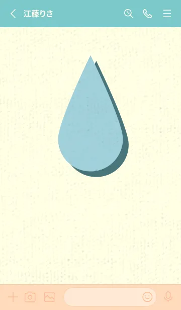 [LINE着せ替え] 水滴のきせかえ スプレーグリーンの画像2