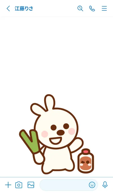 [LINE着せ替え] I love cooking theme 7の画像2