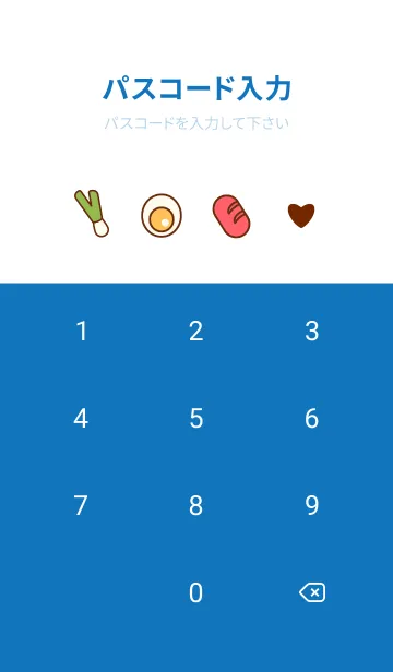 [LINE着せ替え] I love cooking theme 7の画像4
