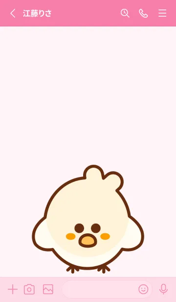 [LINE着せ替え] I love cockatiel 7の画像2