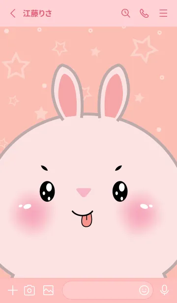 [LINE着せ替え] Simple Cute Face Pink Rabbit (JP)の画像2