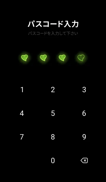 [LINE着せ替え] Moss Green Neon Theme V5 (JP)の画像4