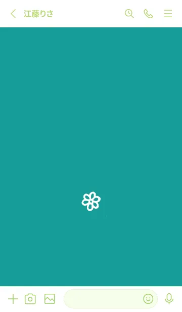 [LINE着せ替え] ミニ フラワー _183の画像2