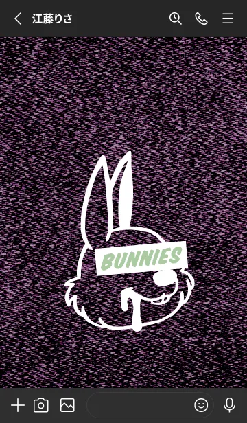 [LINE着せ替え] カラー デニム バニー 78の画像2