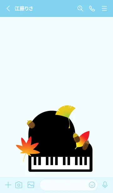 [LINE着せ替え] ピアノともみじ 青色の画像2