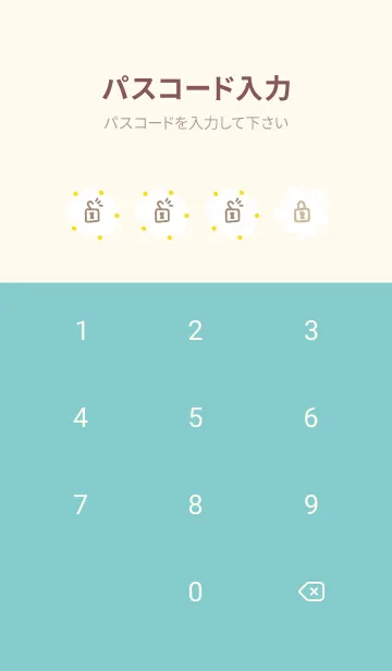 [LINE着せ替え] 白い花 斜め 舞う11の画像4