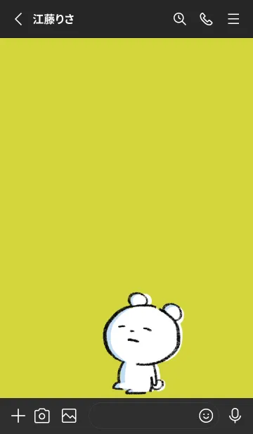 [LINE着せ替え] 黒と黄色 : まるくま6の画像2