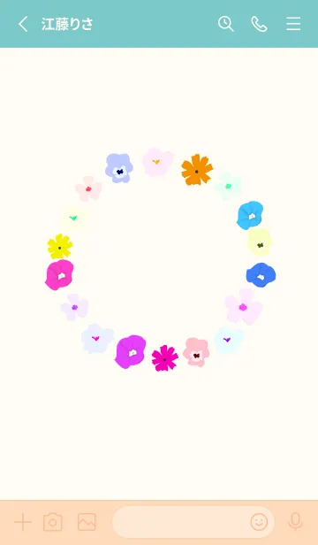 [LINE着せ替え] many flower 11の画像2