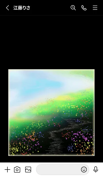 [LINE着せ替え] V-NO.70の画像2