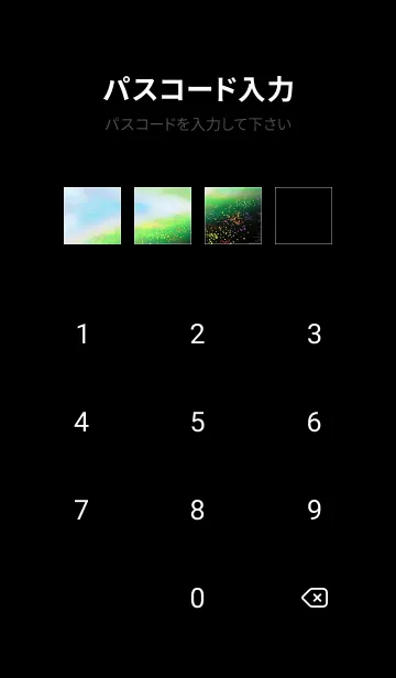 [LINE着せ替え] V-NO.70の画像4
