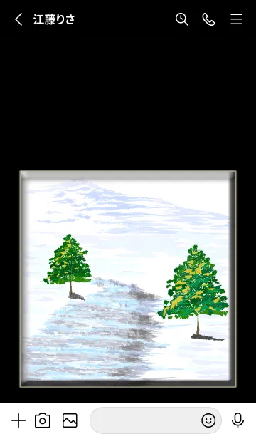 [LINE着せ替え] V-NO.71の画像2