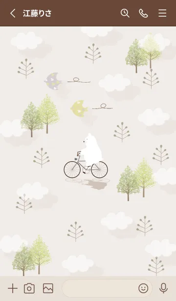 [LINE着せ替え] brown♡浮かぶ雲03_1の画像2