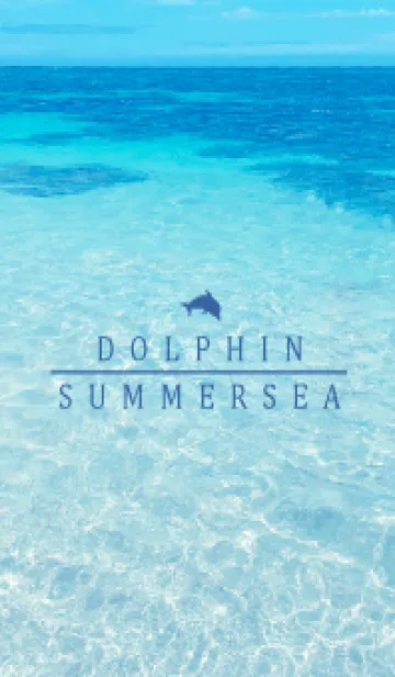 SUMMER SEA HAWAII - BLUE DOLPHIN 15の着せ替えメイン画像