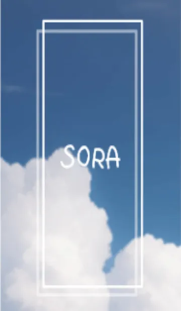 [LINE着せ替え] SORA vol.47の画像1