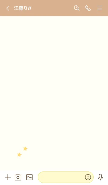 [LINE着せ替え] ねことお星さま(beige&yellow04)の画像2