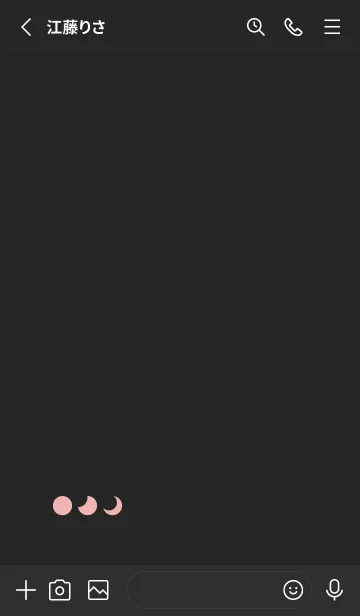 [LINE着せ替え] 三日月(black4-01)の画像2