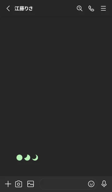 [LINE着せ替え] 三日月(black4-05)の画像2