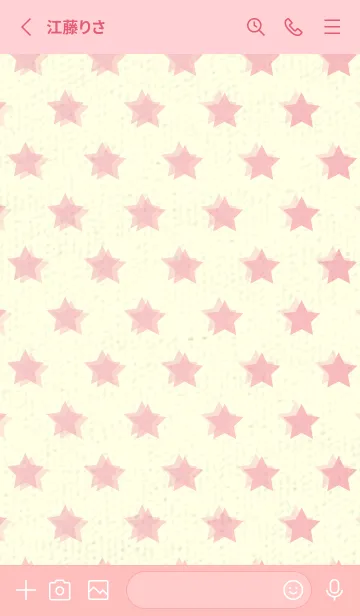 [LINE着せ替え] 星のドッドきせかえ Light orchid pinkの画像2