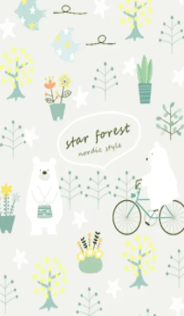 [LINE着せ替え] green☆星の森07_1の画像1