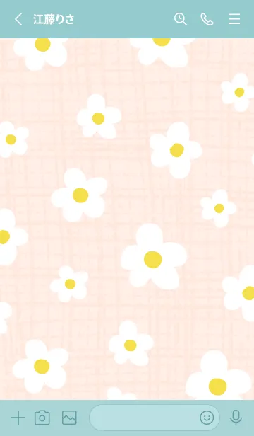 [LINE着せ替え] 北欧風 白い花15の画像2