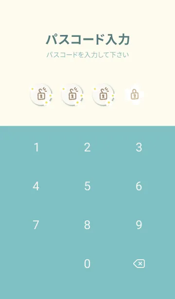 [LINE着せ替え] 北欧風 白い花15の画像4