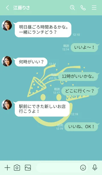 [LINE着せ替え] スマイル＆ハッピー 淡水色の画像3