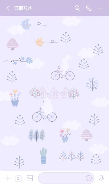 [LINE着せ替え] purple♡サイクリング12_1の画像2