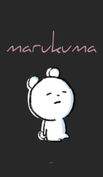 [LINE着せ替え] 黒とピンク : まるくま6の画像1