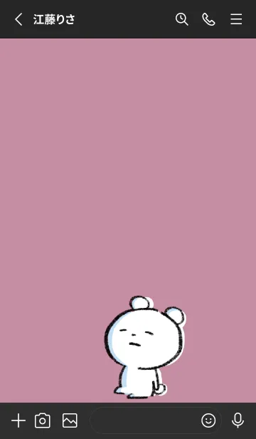 [LINE着せ替え] 黒とピンク : まるくま6の画像2