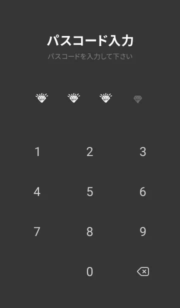 [LINE着せ替え] グラデーション ダイアモンド  305の画像4