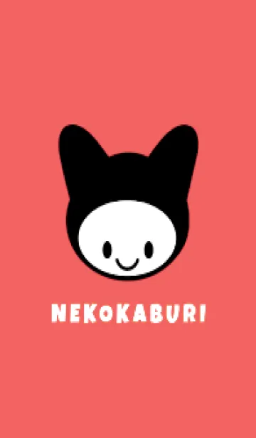 [LINE着せ替え] ネコカブリ 62の画像1