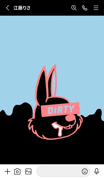 [LINE着せ替え] ダーティ ラビット 239の画像2