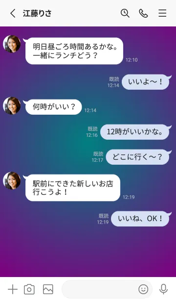 [LINE着せ替え] ティール●パープル.TKCの画像3