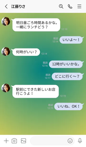 [LINE着せ替え] ティール●くすみイエロー.TKCの画像3