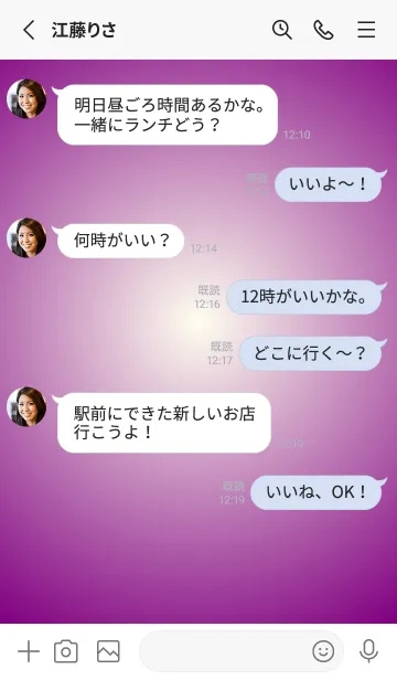 [LINE着せ替え] アイボリー●パープル.TKCの画像3