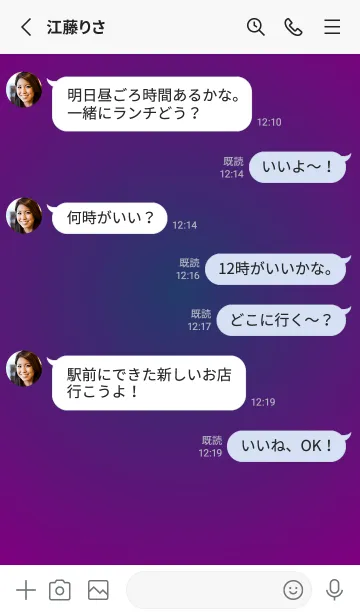 [LINE着せ替え] 紺色●パープル.TKCの画像3