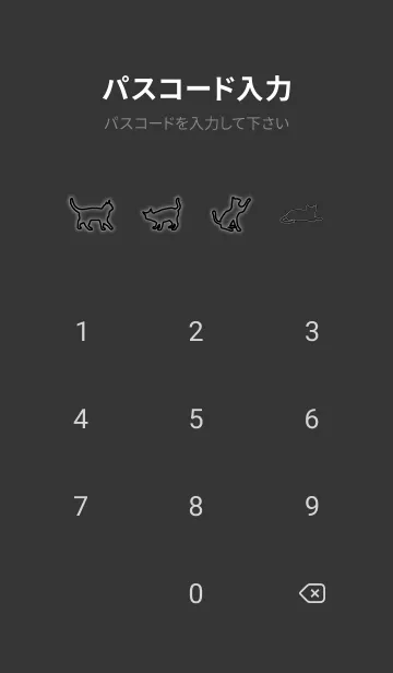[LINE着せ替え] シンプルな猫ネオン :ホワイトブラックの画像4