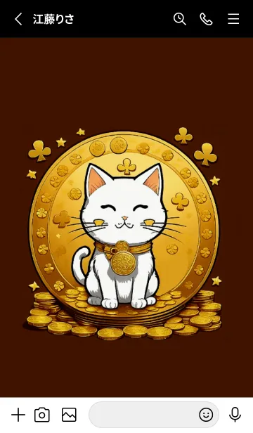 [LINE着せ替え] 招き猫 V.10の画像2