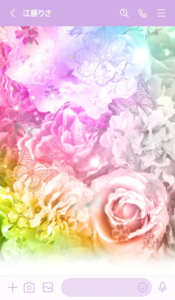 [LINE着せ替え] 運気を最強にする着替え虹色バラと蝶の画像2