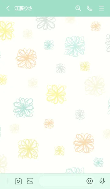 [LINE着せ替え] 手書きの花 グリーンとイエロー14の画像2