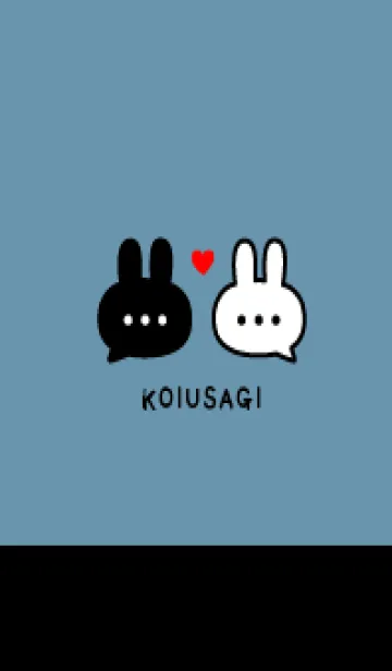 [LINE着せ替え] 恋うさぎ♡ブルー×ブラックの画像1
