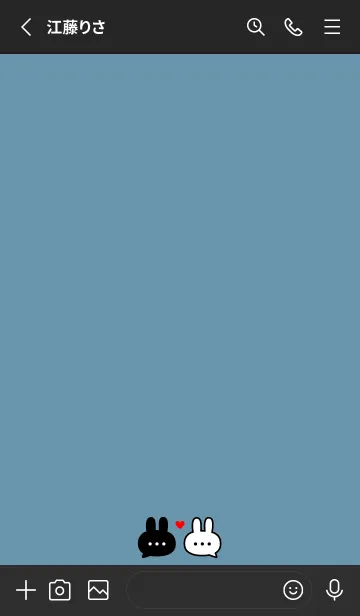 [LINE着せ替え] 恋うさぎ♡ブルー×ブラックの画像2