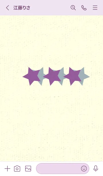 [LINE着せ替え] 三ツ星のきせかえ カンパヌラパープルの画像2