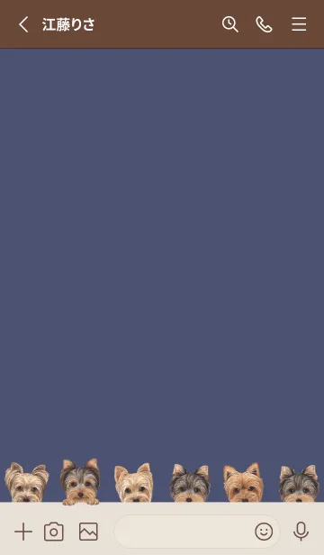 [LINE着せ替え] DOGS - ヨーキー - 紺色の画像2