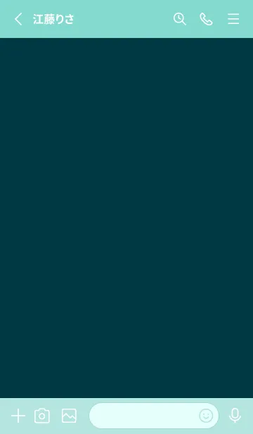 [LINE着せ替え] シンプル バナー .13の画像2