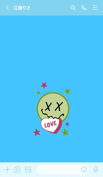 [LINE着せ替え] ラブ スマイル 133の画像2