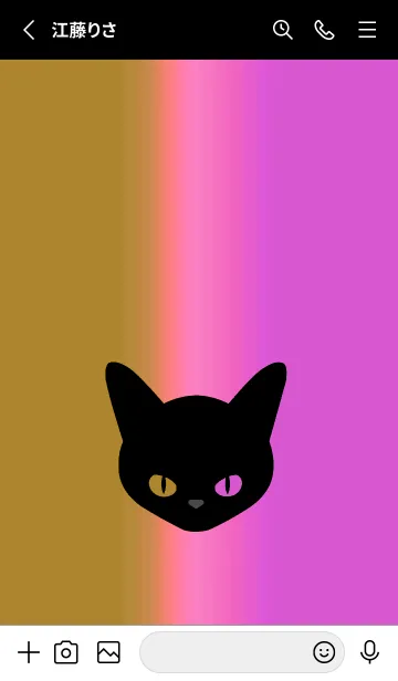 [LINE着せ替え] ブラック キャット 204の画像2
